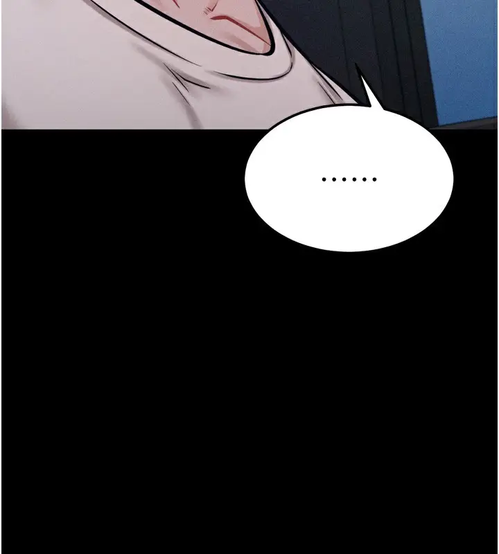 漫画《选手村》第37话第234张图