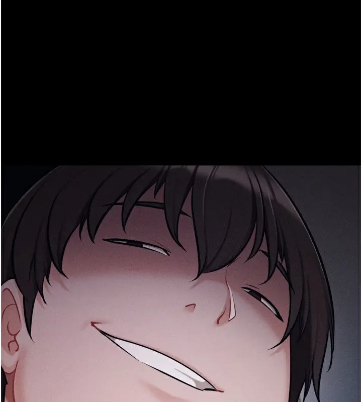 漫画《选手村》第37话第235张图
