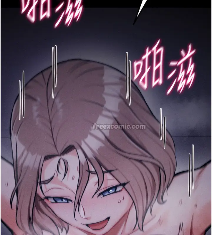 漫画《选手村》第37话第42张图