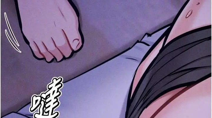 漫画《选手村》第39话第114张图