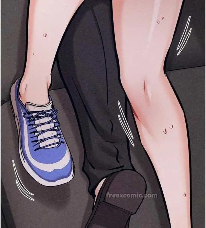 漫画《选手村》第39话第14张图