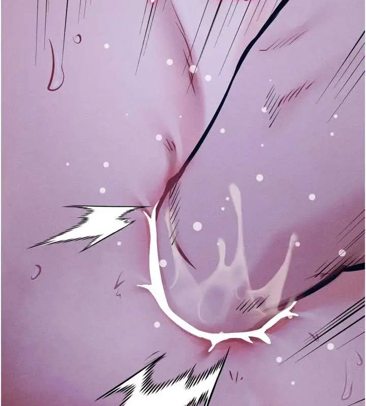 漫画《选手村》第39话第143张图