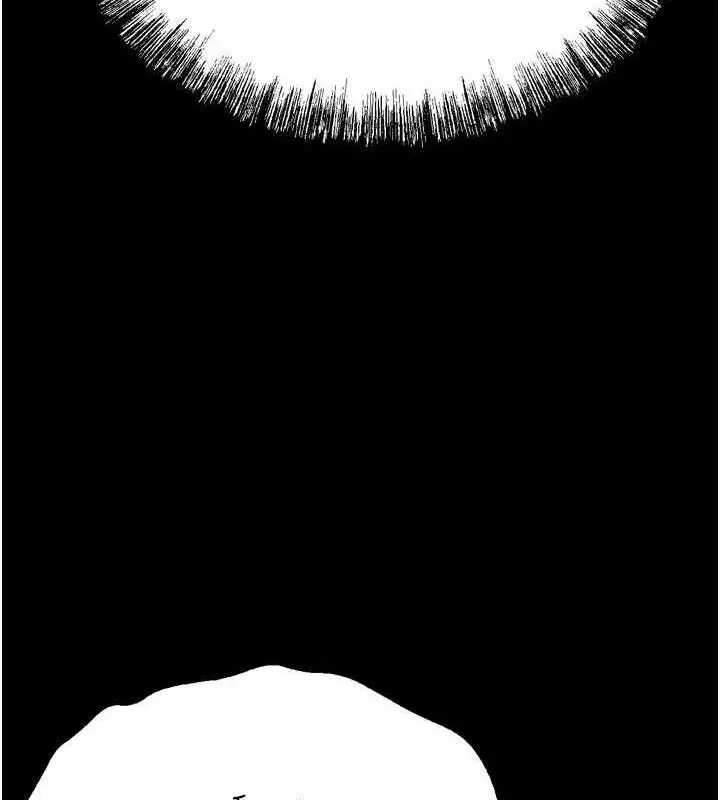 漫画《选手村》第39话第16张图