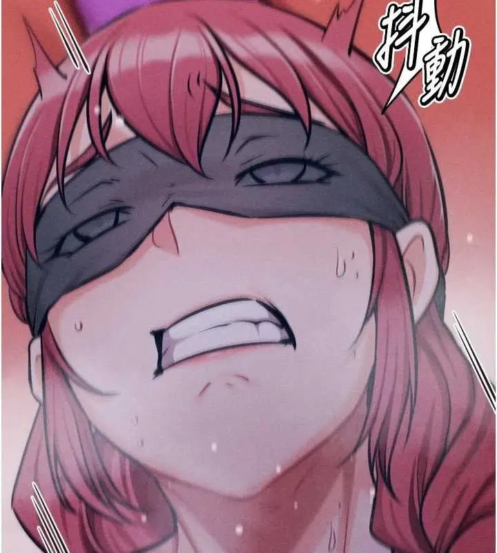 漫画《选手村》第39话第162张图