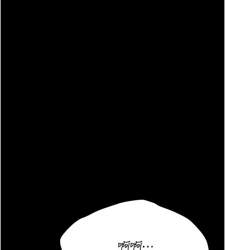 漫画《选手村》第39话第197张图