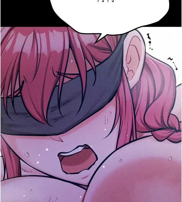 漫画《选手村》第39话第198张图