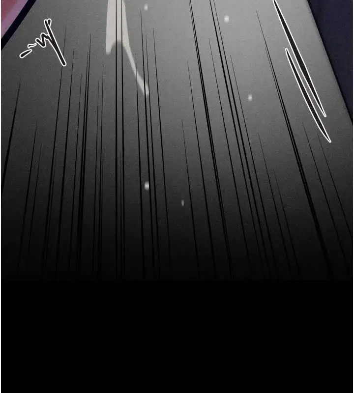 漫画《选手村》第39话第221张图