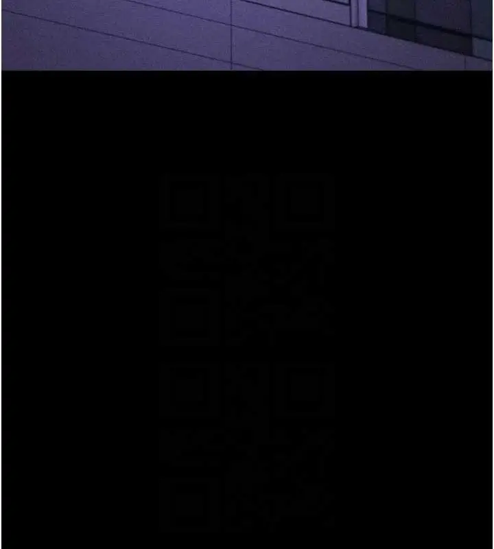 漫画《选手村》第39话第29张图