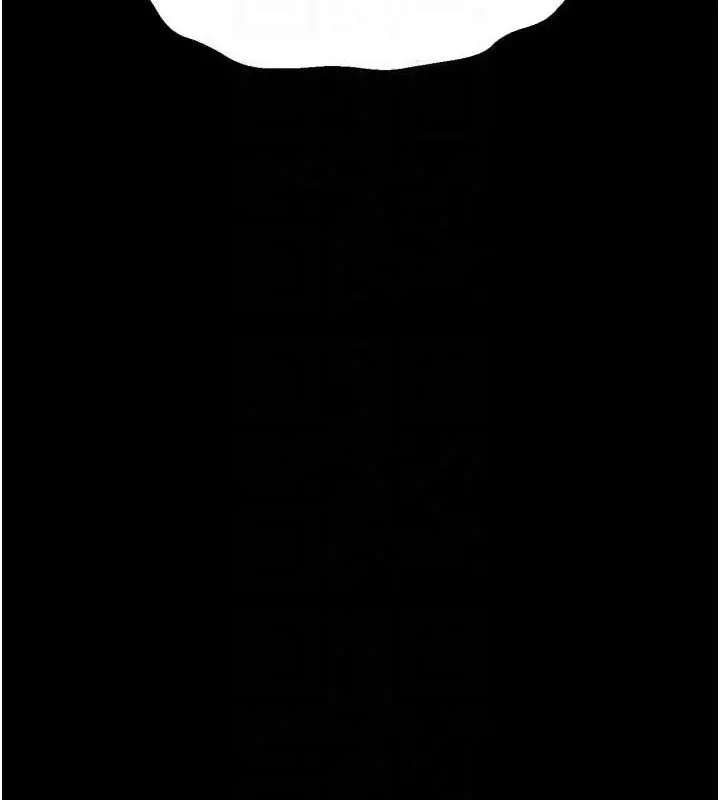 漫画《选手村》第39话第60张图