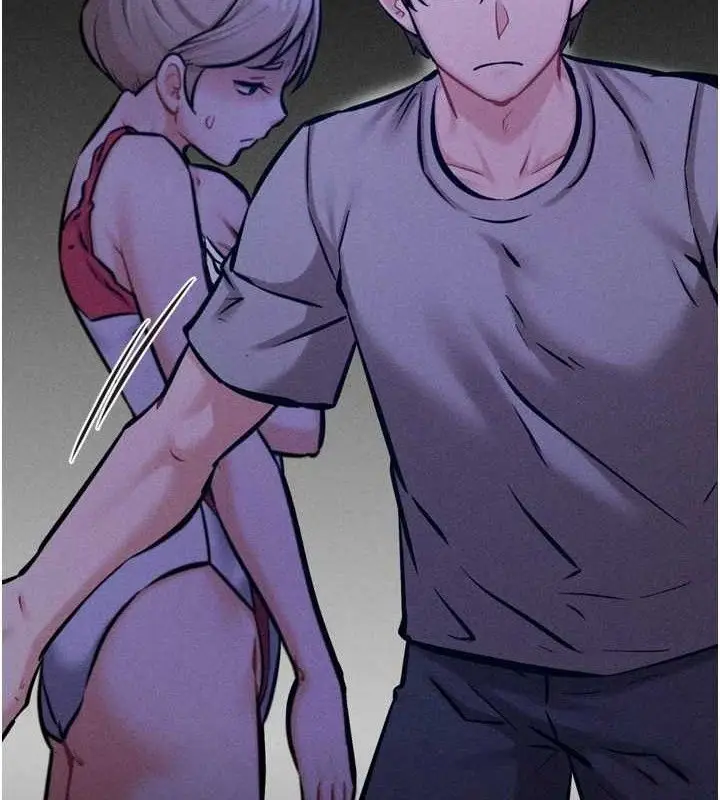漫画《选手村》第39话第67张图