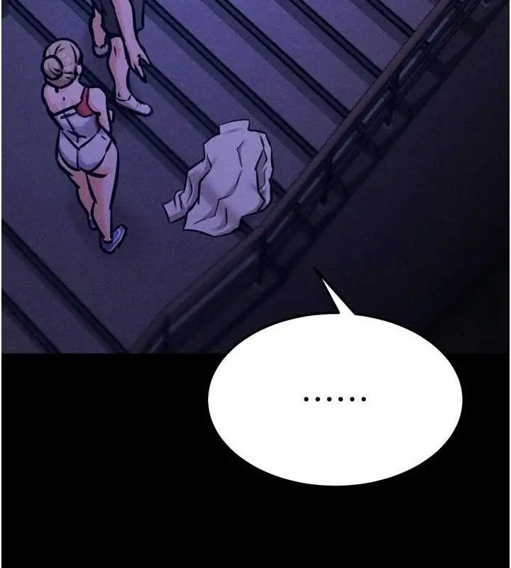 漫画《选手村》第39话第71张图