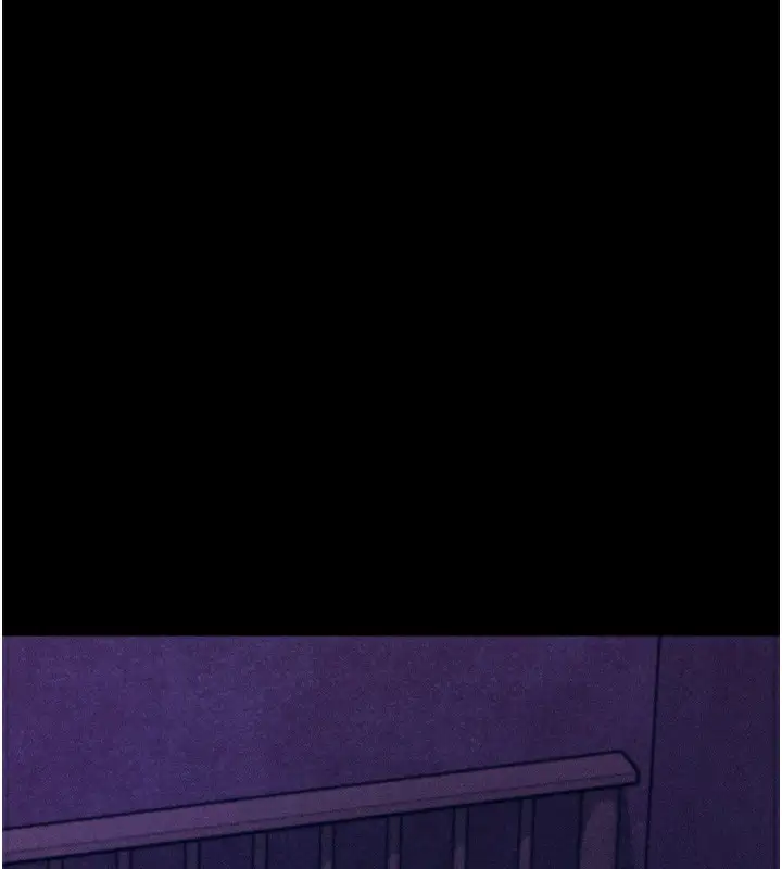 漫画《选手村》第40话第141张图