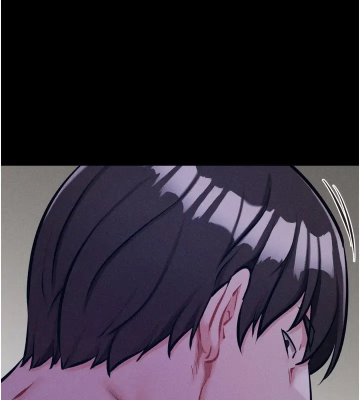 漫画《选手村》第40话第193张图