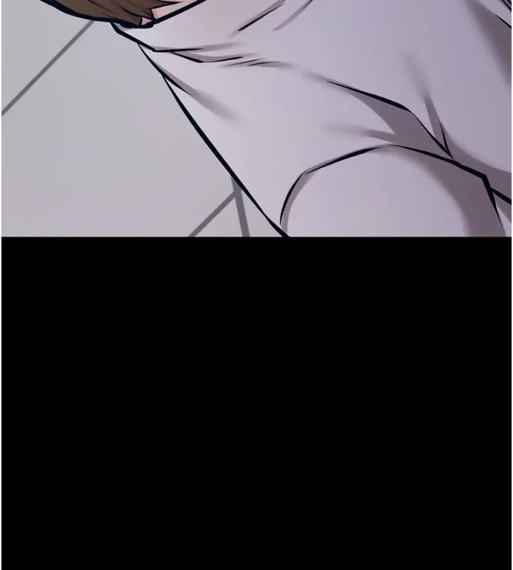漫画《选手村》第40话第241张图