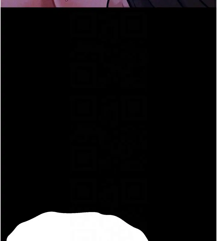 漫画《选手村》第40话第94张图