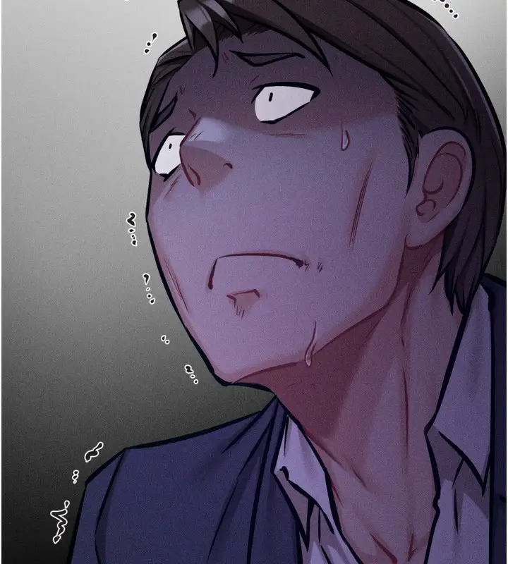 漫画《选手村》第41话第101张图