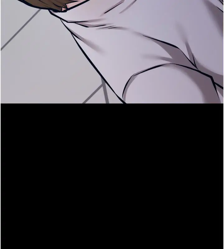 漫画《选手村》第41话第13张图