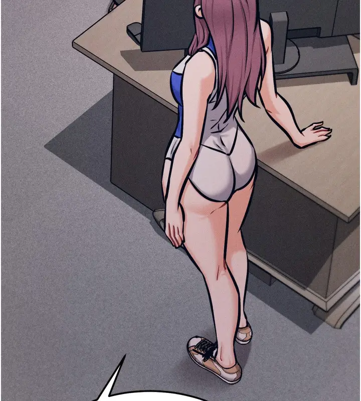 漫画《选手村》第41话第137张图