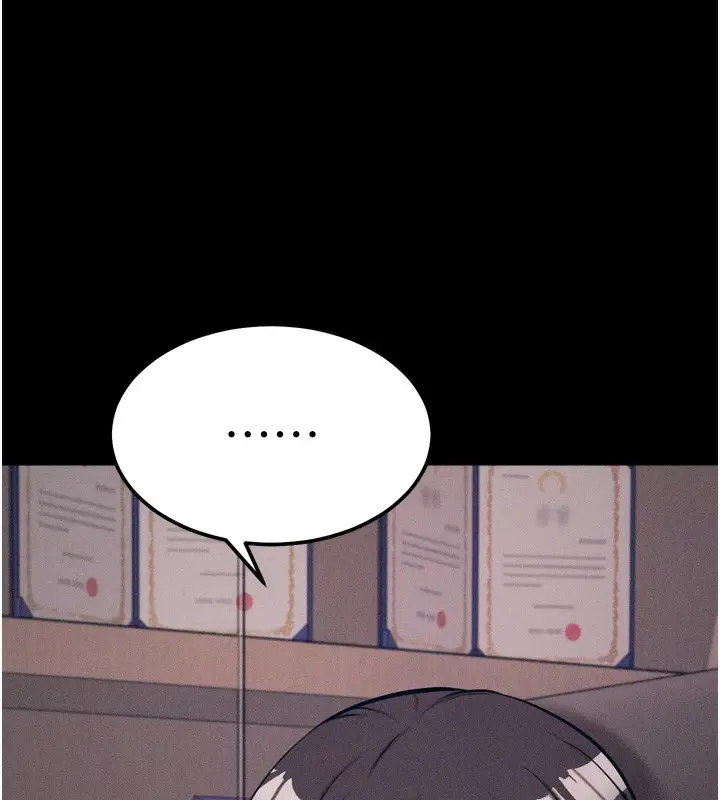 漫画《选手村》第41话第151张图