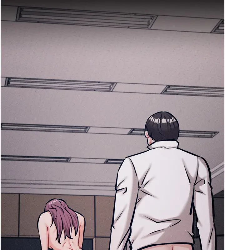 漫画《选手村》第41话第206张图