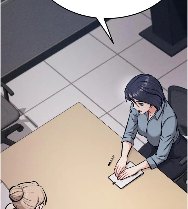 漫画《选手村》第41话第5张图