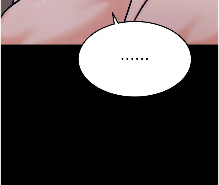 漫画《选手村》第41话第57张图