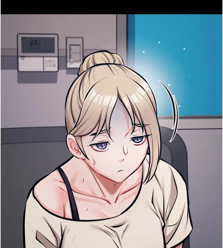 漫画《选手村》第41话第8张图