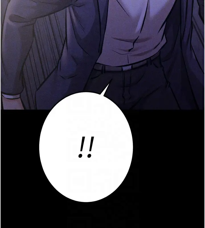 漫画《选手村》第41话第82张图