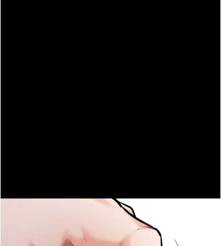 漫画《选手村》第42话第147张图
