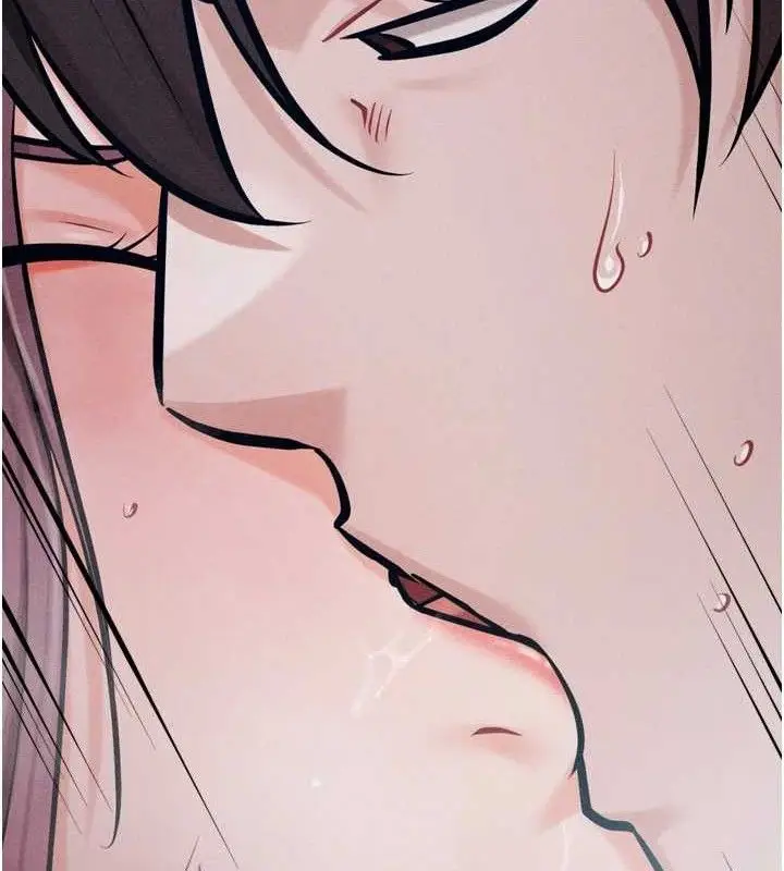 漫画《选手村》第42话第16张图