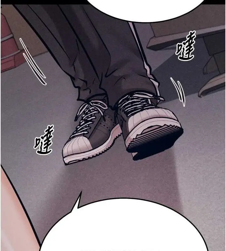 漫画《选手村》第42话第203张图