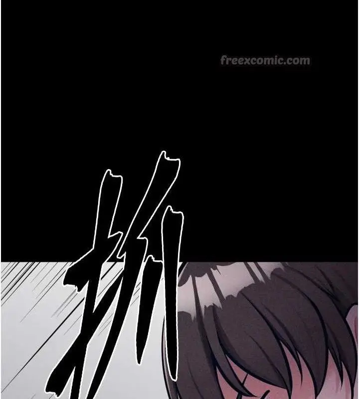 漫画《选手村》第42话第210张图
