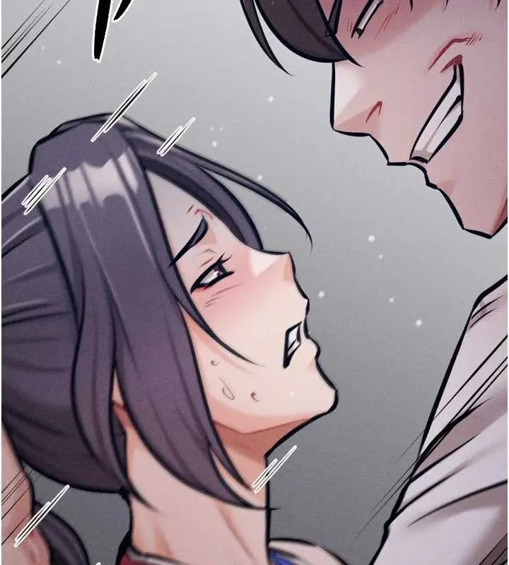 漫画《选手村》第42话第211张图