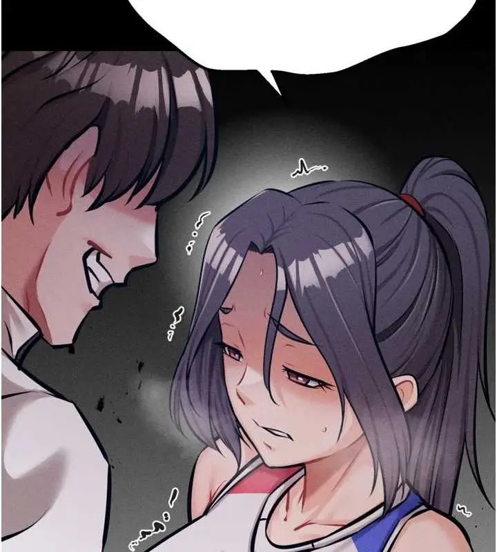 漫画《选手村》第42话第223张图