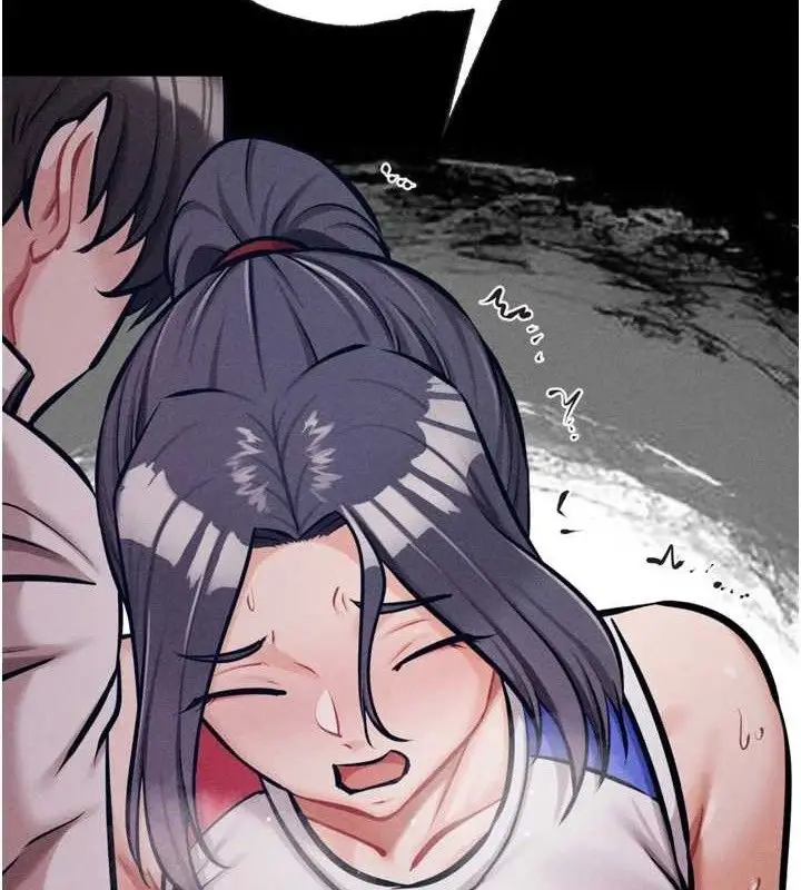 漫画《选手村》第42话第230张图