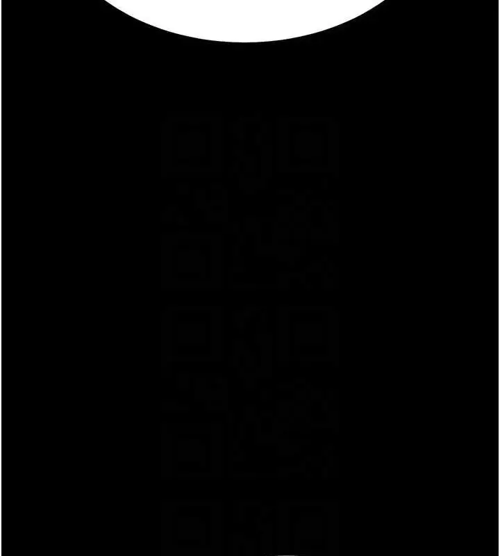 漫画《选手村》第42话第29张图