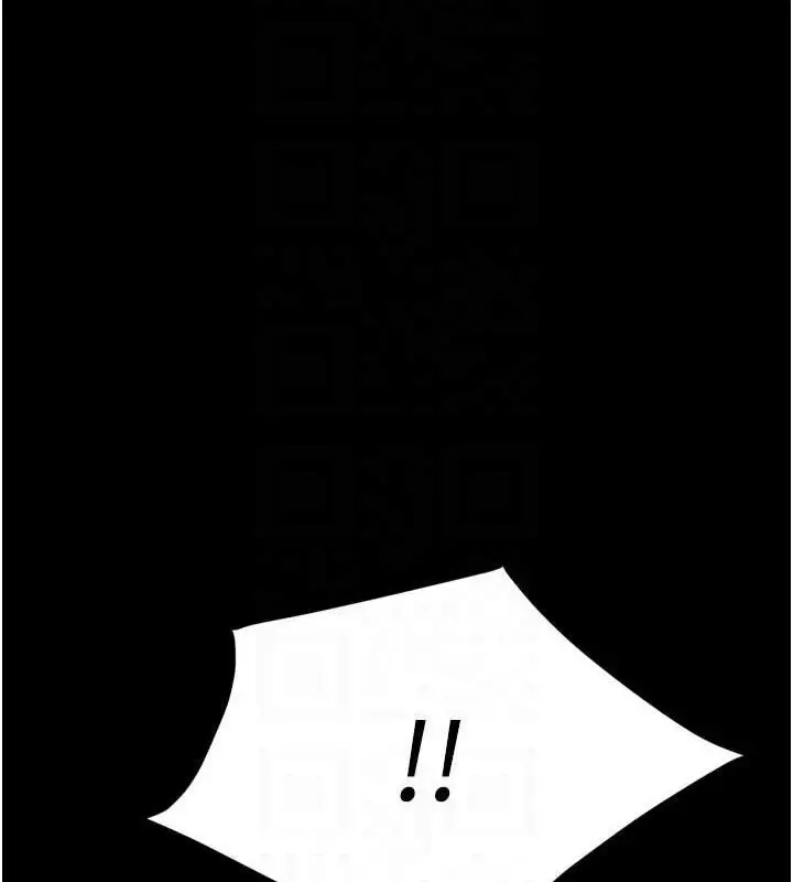 漫画《选手村》第42话第74张图