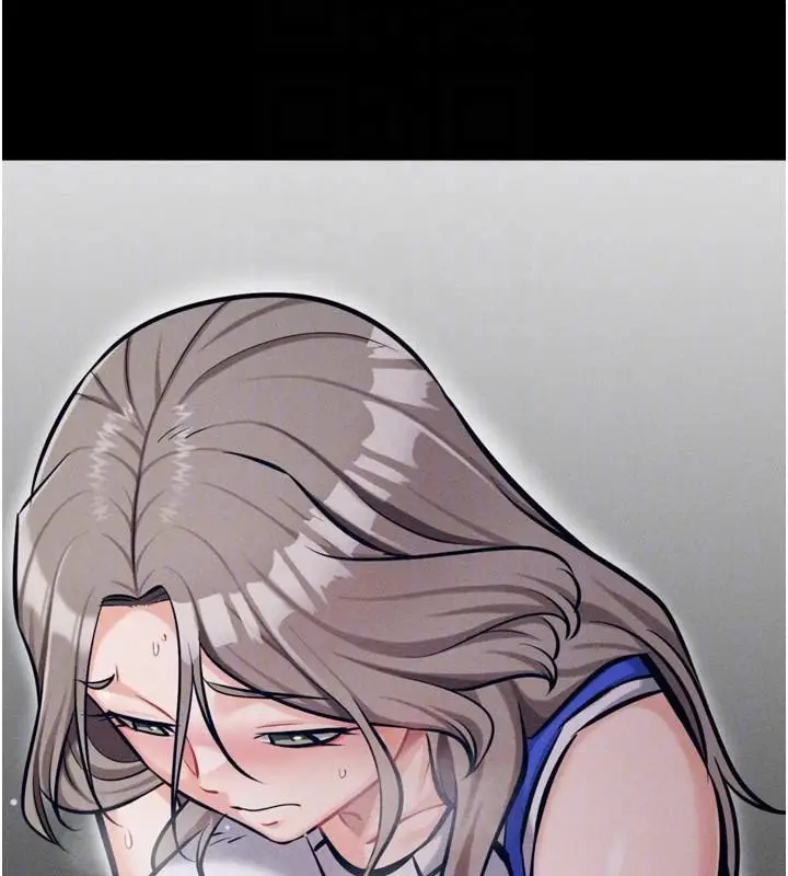 漫画《选手村》第43话第124张图