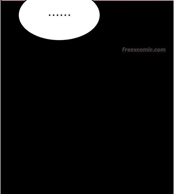 漫画《选手村》第43话第126张图