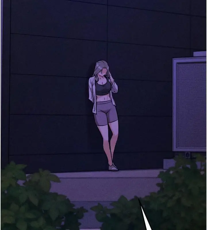 漫画《选手村》第43话第128张图