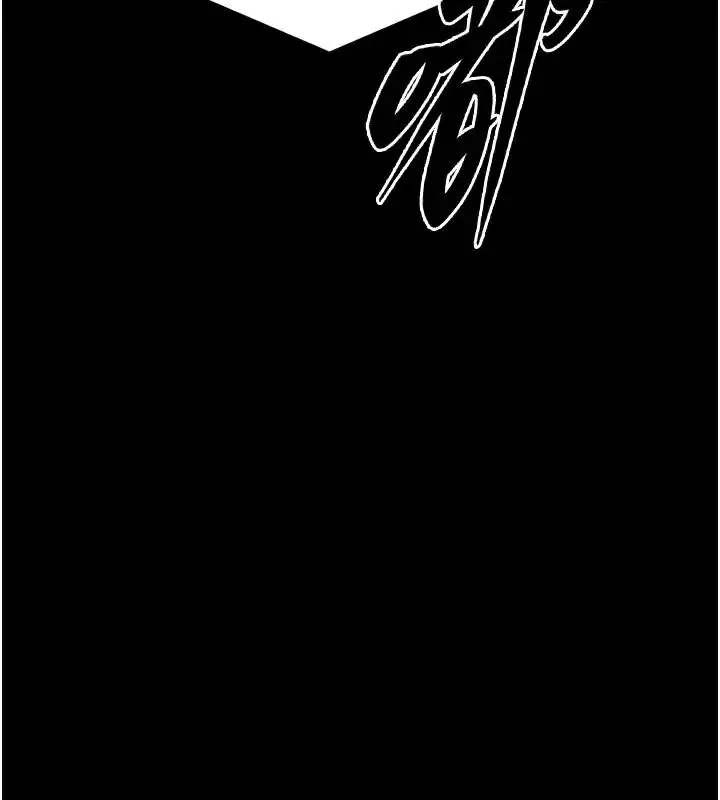 漫画《选手村》第43话第142张图