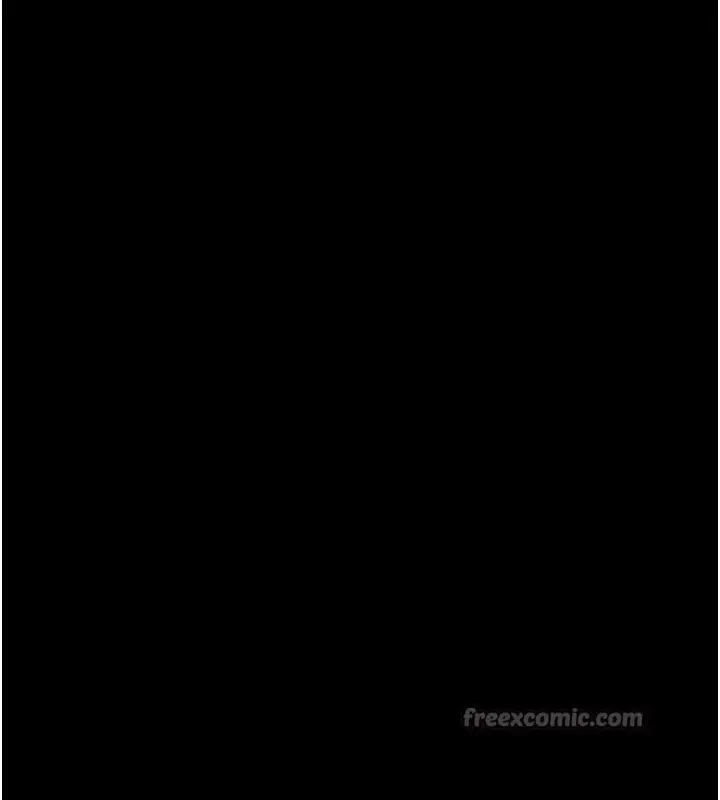 漫画《选手村》第43话第154张图