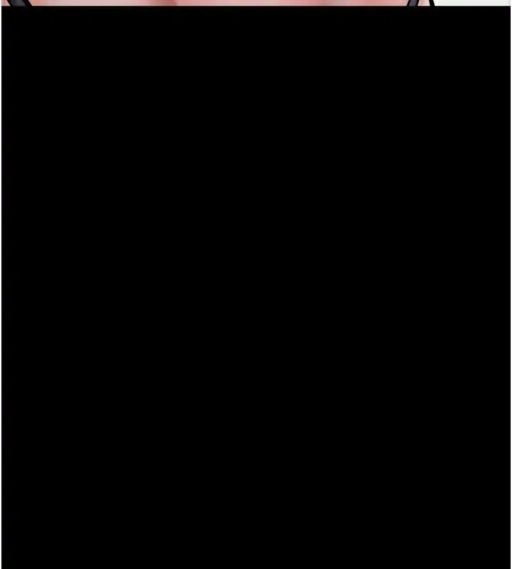 漫画《选手村》第43话第194张图