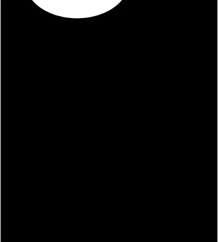 漫画《选手村》第43话第220张图