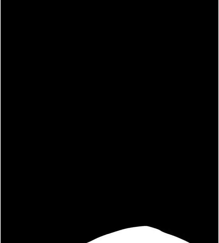 漫画《选手村》第44话第100张图