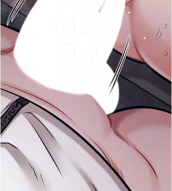 漫画《选手村》第44话第105张图