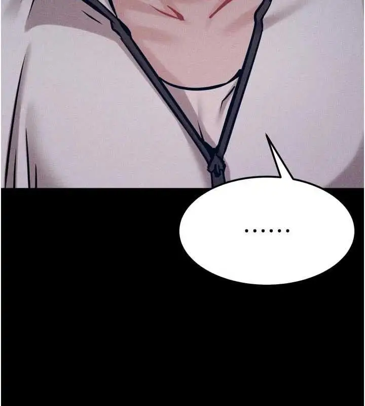 漫画《选手村》第44话第122张图