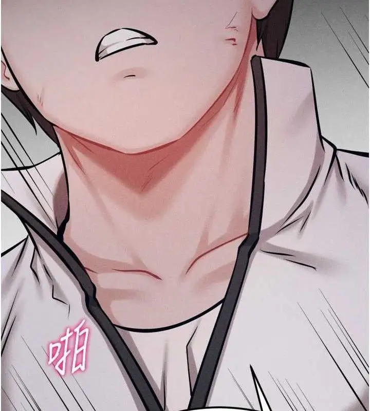 漫画《选手村》第44话第137张图