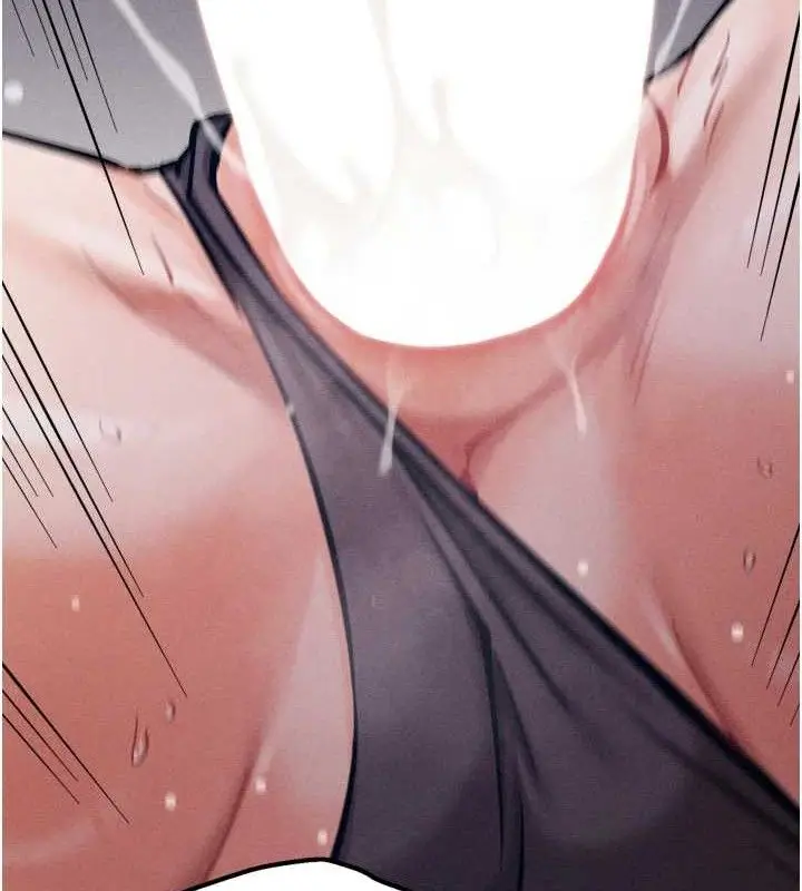 漫画《选手村》第44话第171张图