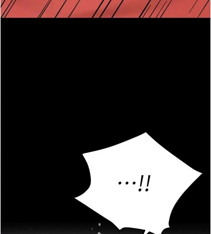 漫画《选手村》第44话第179张图